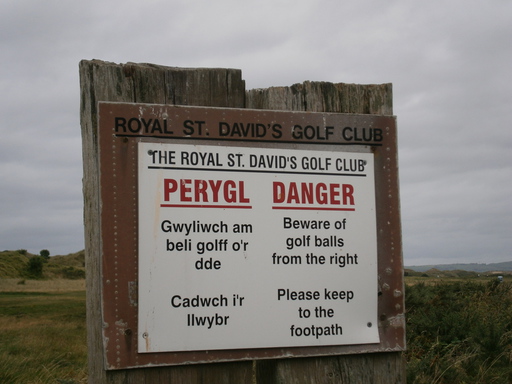 Danger! :-)